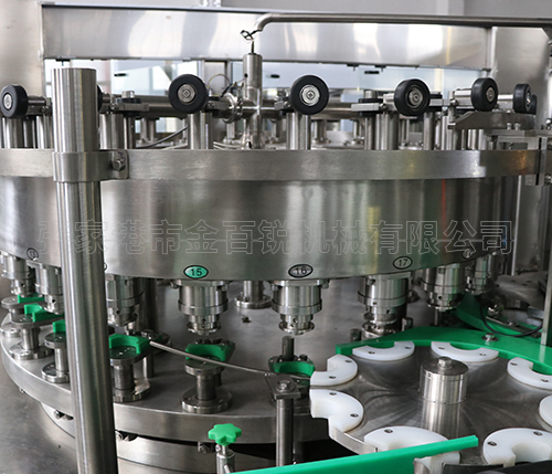 高產(chǎn)量果粒定量包裝機(jī)