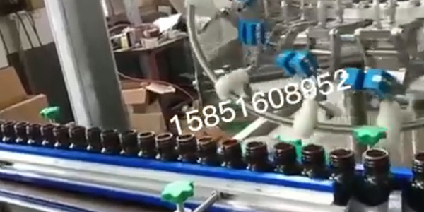 口服液灌裝機(jī)